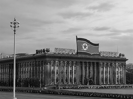 北朝鮮問題