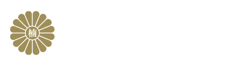 日本青年社